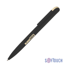 Ручка шариковая "Jupiter", покрытие soft touch