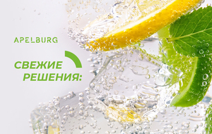 Свежие решения: идеи для корпоративного мерча