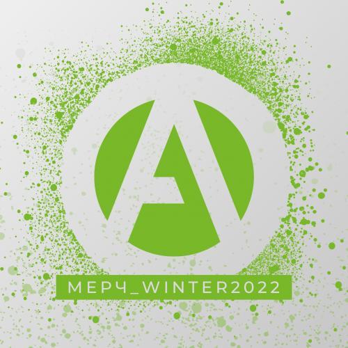 Разработка мерча Апельбург