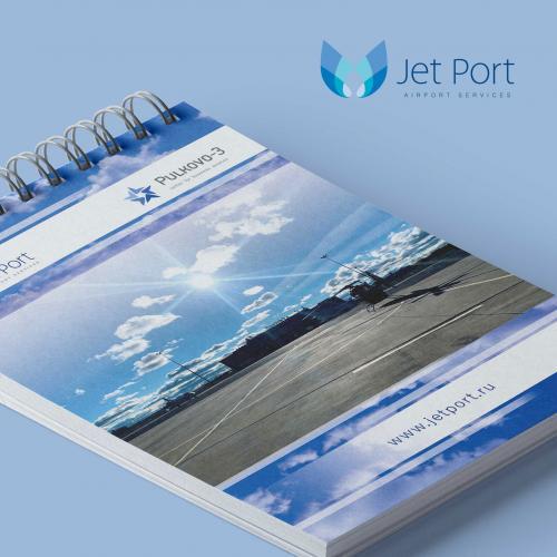 Блокнот с логотипом Jet Port