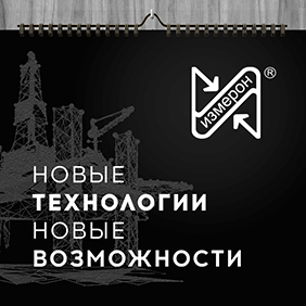 Разработка дизайна календаря