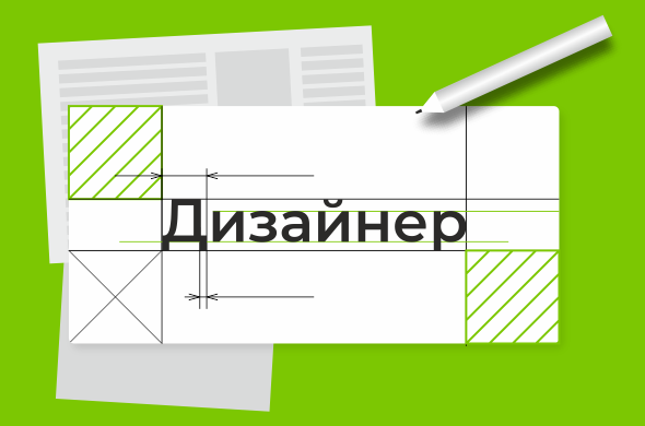 APLB_вакансии_05