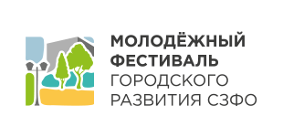 Логотип Молодежный фестиваль