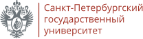 СПбГУ