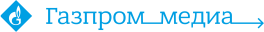 газпроммедиа