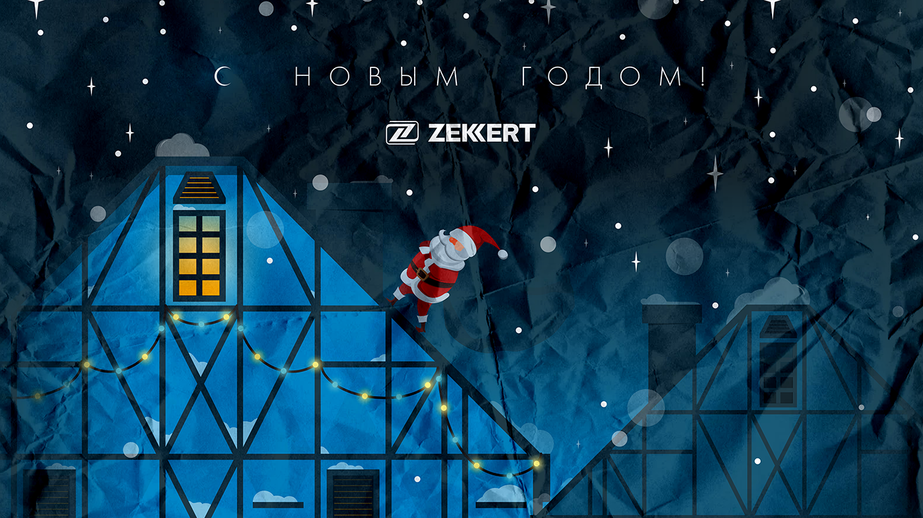 Дизайн для Zekkert