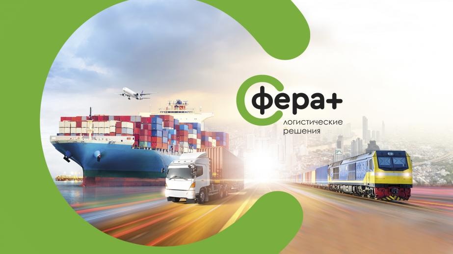 Разработка раздаточной продукции