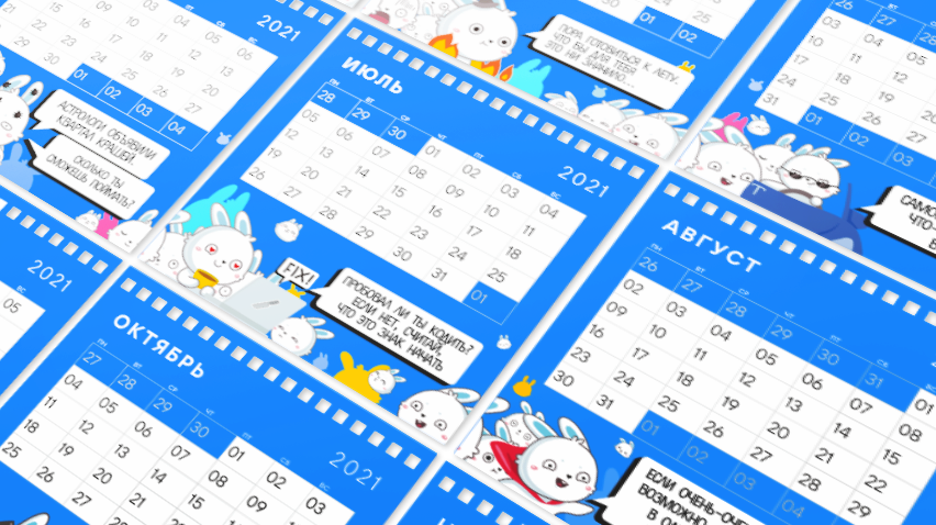 Дизайн для VK Testers