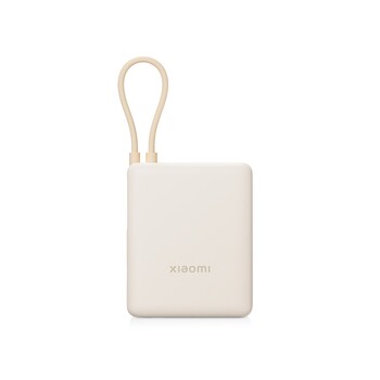 Внешний аккумулятор со встроенным кабелем Xiaomi Power Bank (Integrated Cable), 10000 мАч