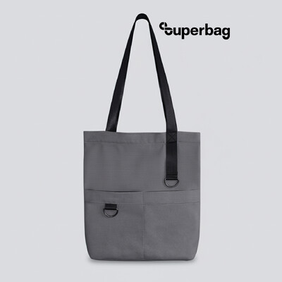 Шоппер Superbag ZIP, с двумя карманами и молнией (серый)