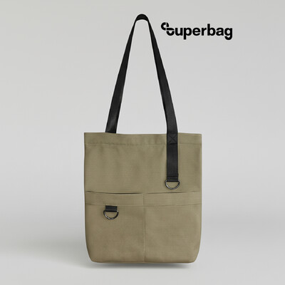 Шоппер Superbag ZIP, с двумя карманами и молнией (песочный)