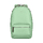 Рюкзак VICTORINOX Victoria Classic Business Backpack, мятный, нейлон/кожа/микрозамша, 27x21x41 см