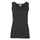 Майка женская Lady-Fit Valueweight Vest