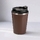 Термокружка «CAFÉ COMPACT»