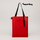 Шоппер Superbag Big (красный с черным)