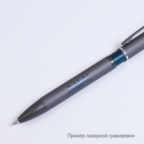 EB-1730162.030