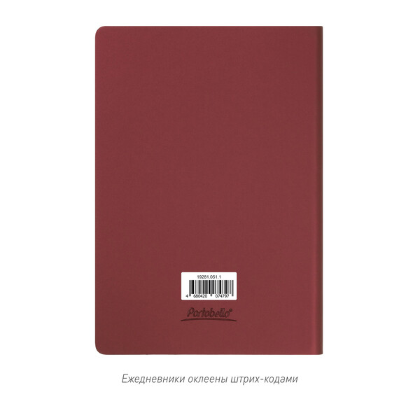 EB-19281.051.1