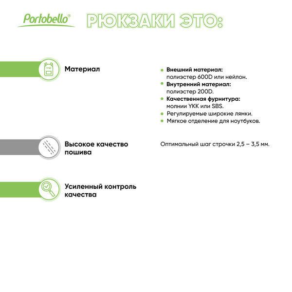 EB-20080.010