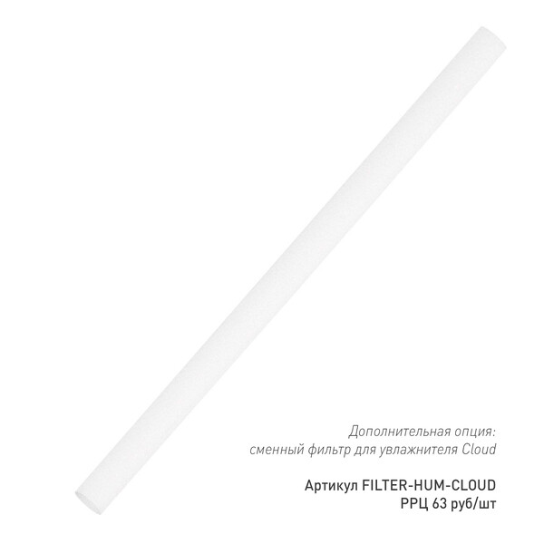 EB-210110.102