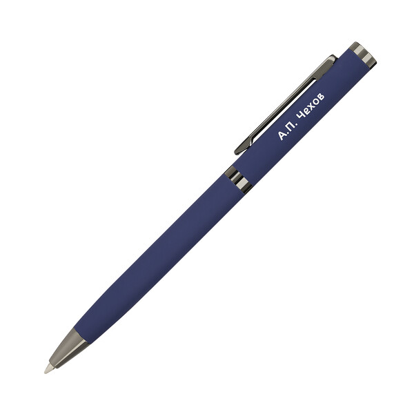 EB-250122.030