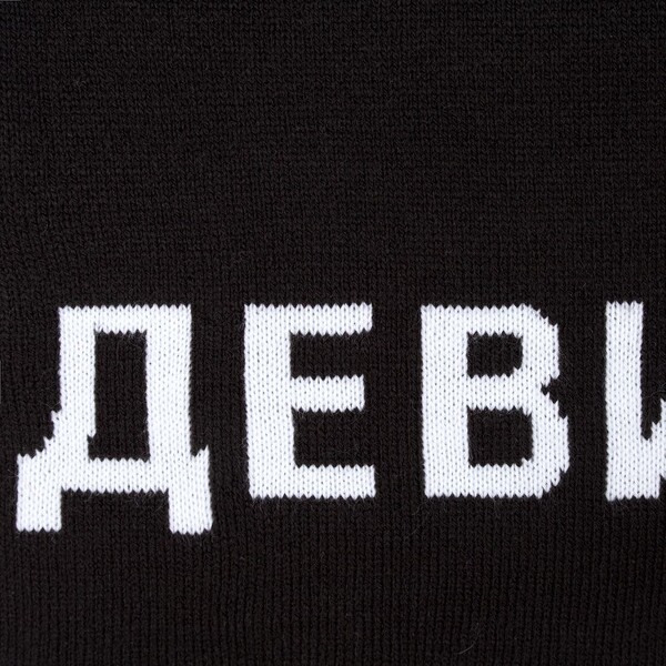 G-71290.01