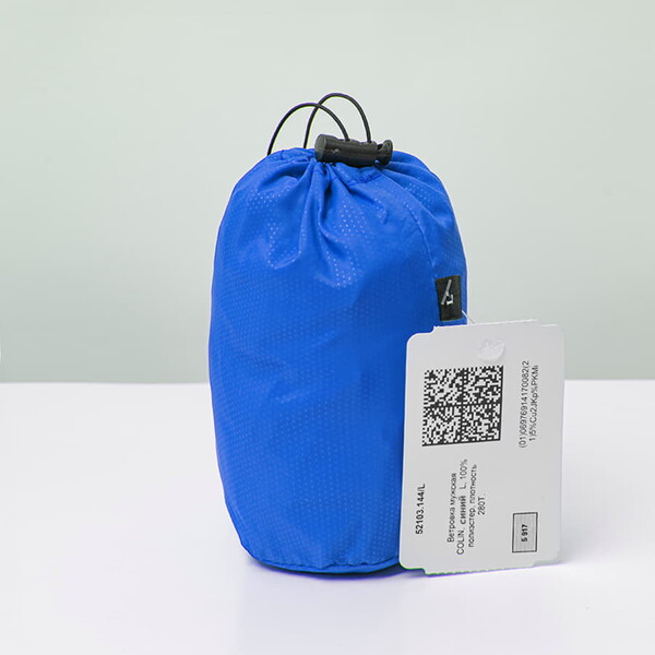 HG-52103.241/2XL