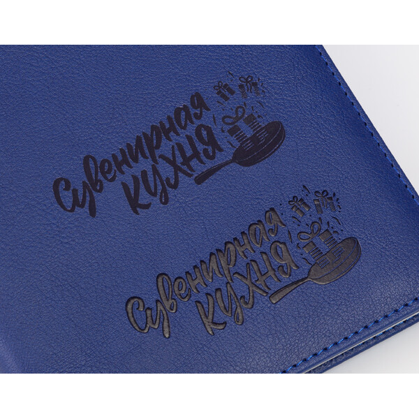 OG-3823-2