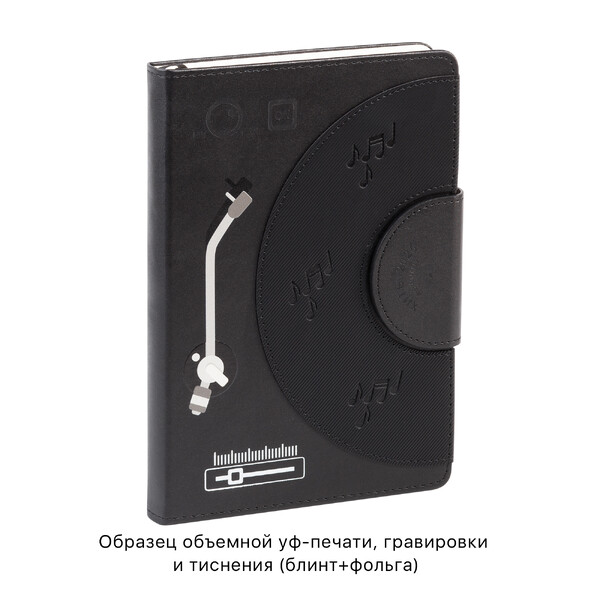 OG-3829-3