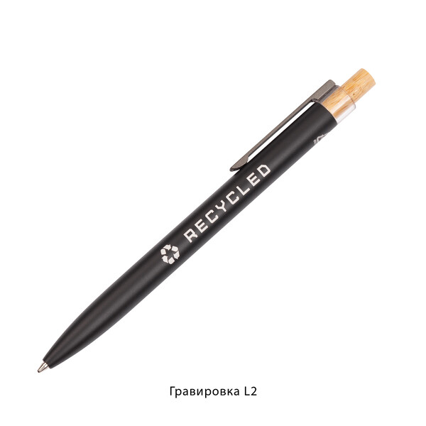 OG-7455-3