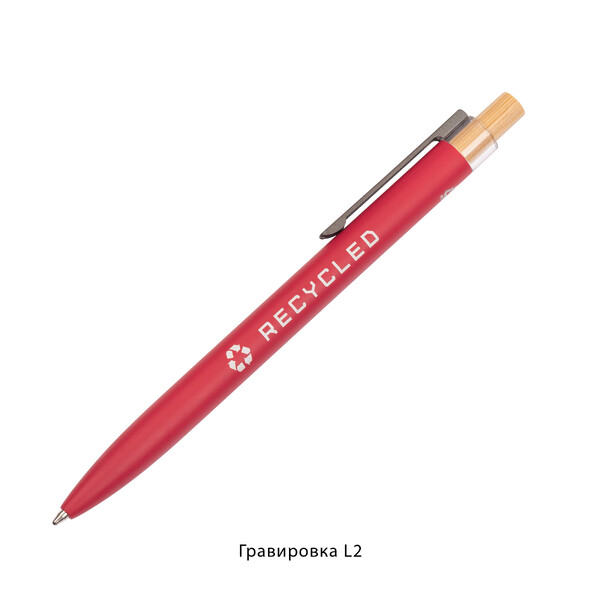 OG-7455-4