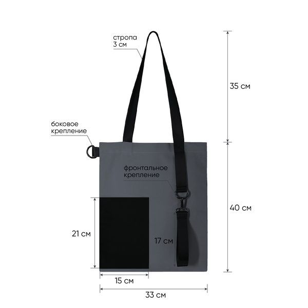 TC-528.5002