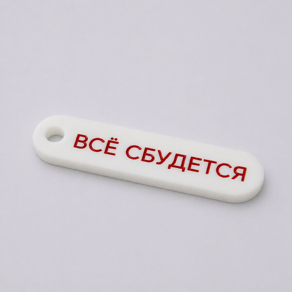 TC-907.01