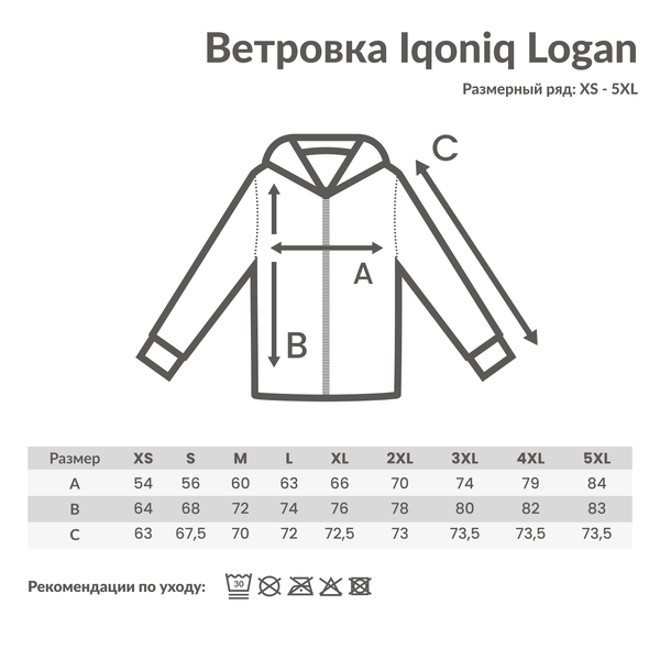 XI-T9701.001.XXXL